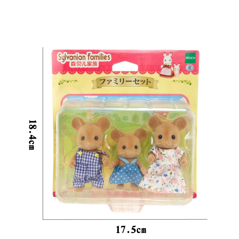 Sylvanian Families кукольный домик пушистые куклы Животные фигурки мышь семья 3 шт. набор Новинка 14548