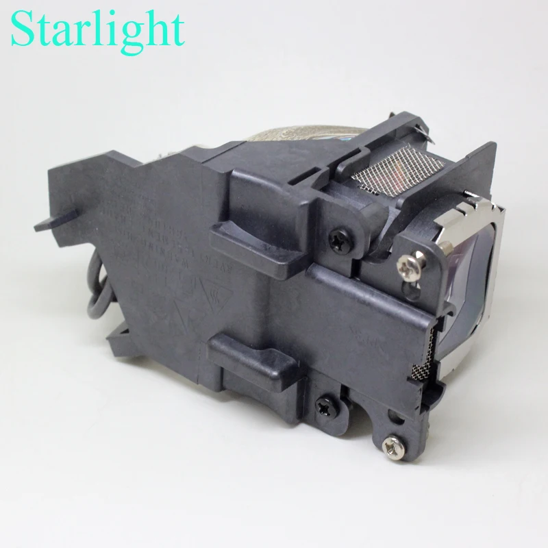 ET-LAE900 lamp with housing 6