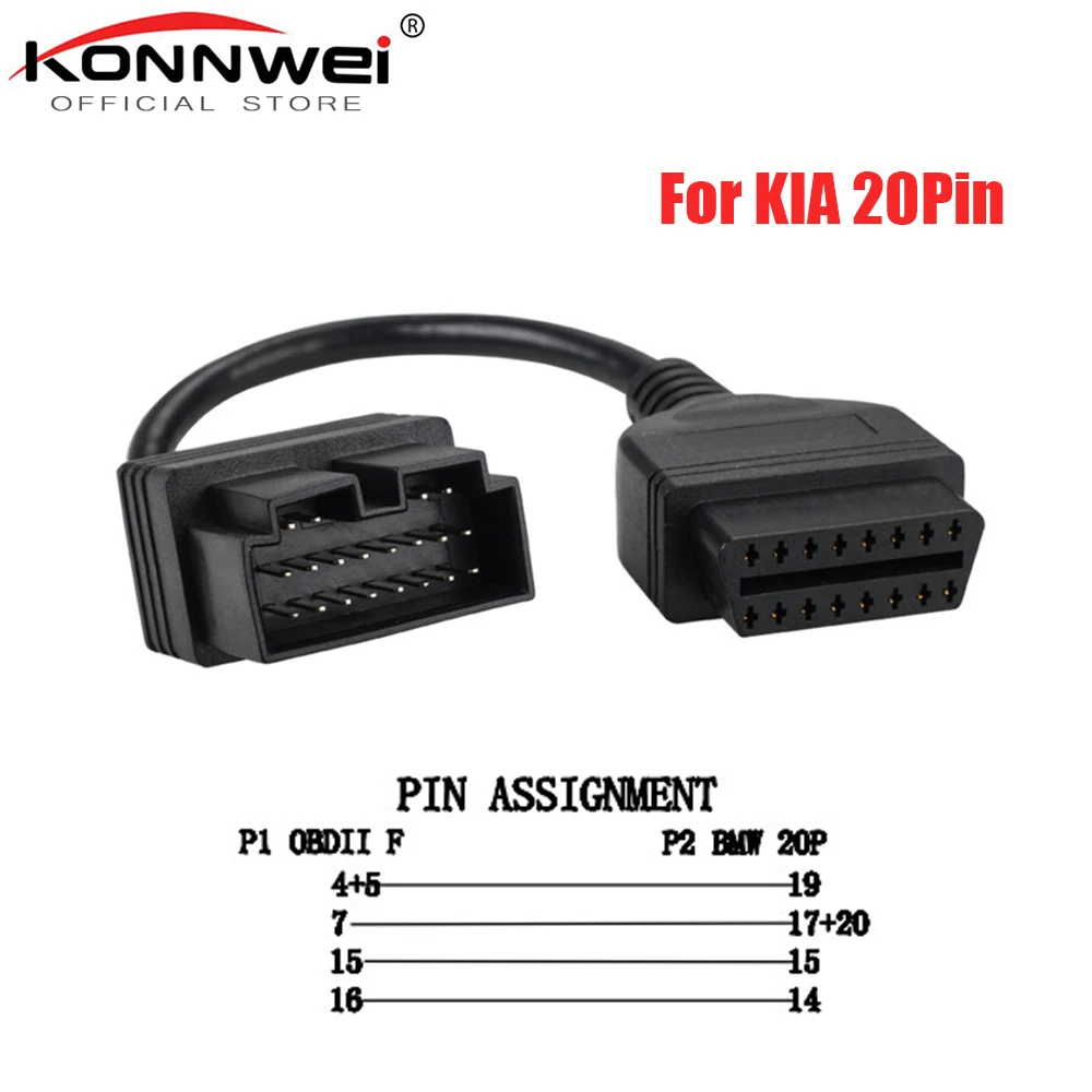 

OBD 2 Cable For KIA 20 Pin To 16 Pin OBD2 OBD Diagnostic Tool Scanner Code Reader Adapter Car Connector Cable For KIA 20Pin OBD2