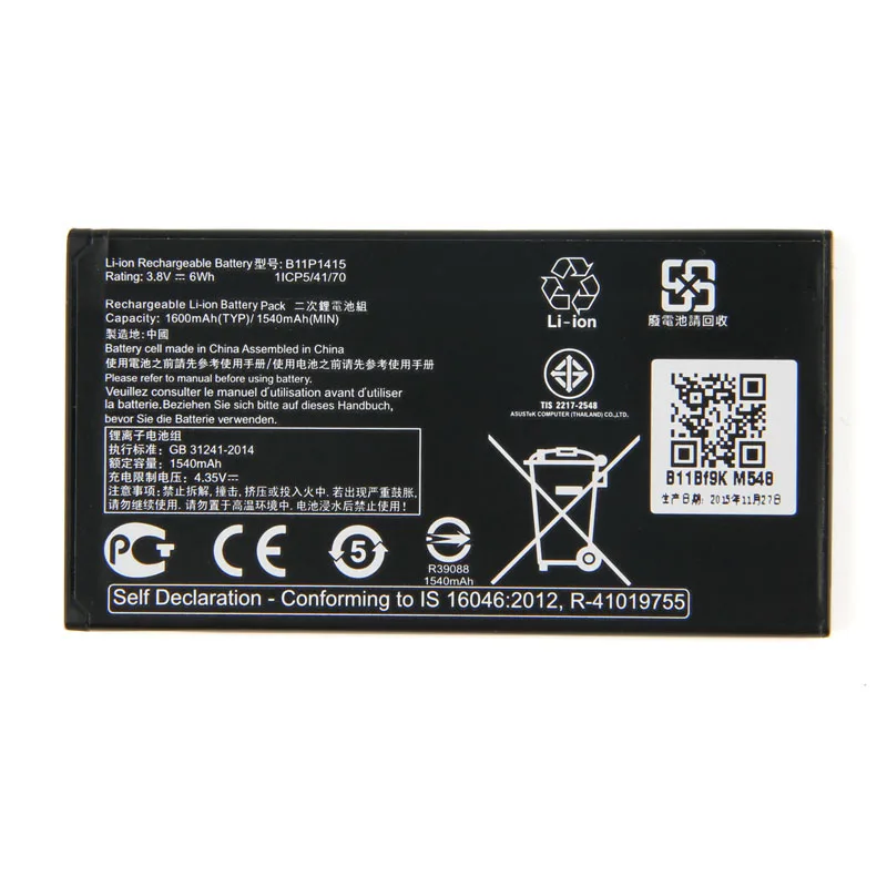 

Orginal B11P1415 Battery For ASUS ZenFone 4 A400CG ZenFone Go 4.5 ZC451TG Z00SD 1600mAh