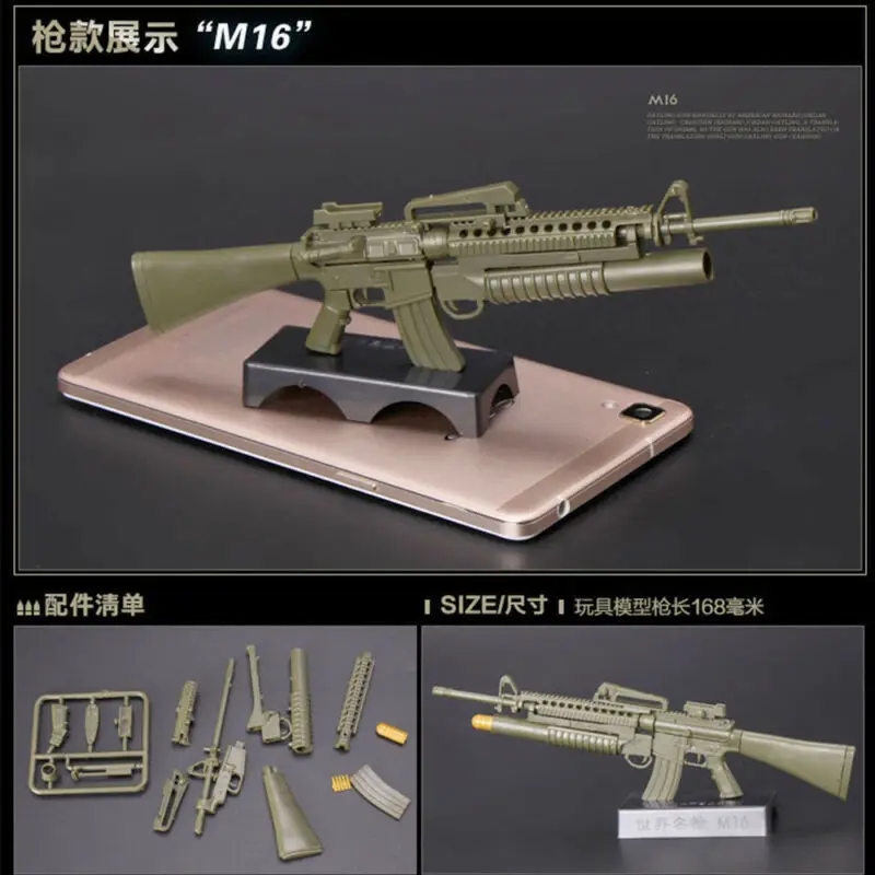 1/6 масштаб Gatling M134 Barrett AK47 MG42 игрушка сборка пистолет модель головоломки строительные кирпичи пистолет оружие для фигурки - Цвет: M16A4