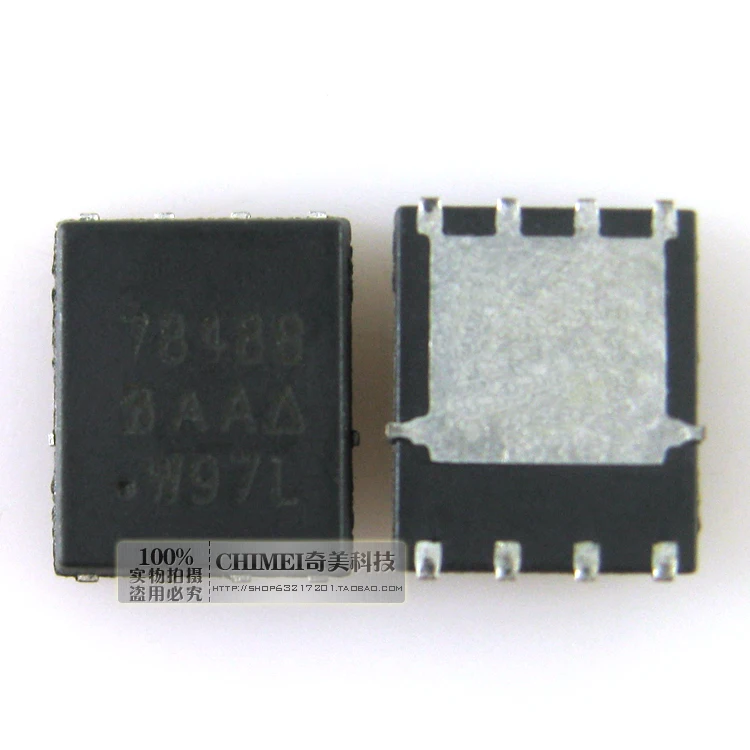 free-delivery-7848-b-si7848bdp-qfn8-encapsulation-lcd-ic-chips-chip
