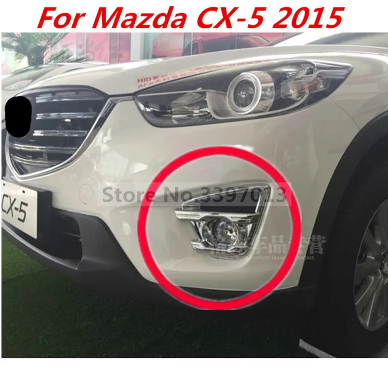 Car Styling Chrome Front Fog Light Shade Hoods Trim For Mazda CX 5 2015