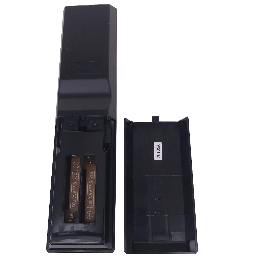 RM-ADP117 5