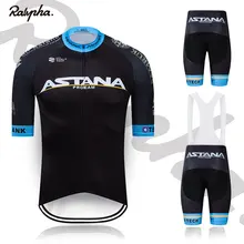Астана алайинг Велоспорт Джерси наборы гоночный велоспорт одежда костюм короткий рукав MTB велосипед Джерси рубашка Майо ciclismo ropa hombre