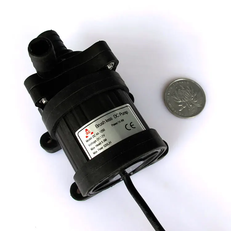 small water pump