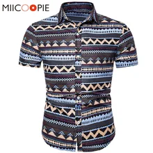 Переплетенная Мужская гавайская рубашка Лето каникулы Camisas мужская хлопковая рубашка короткий рукав Chemise Homme мужские платья рубашки