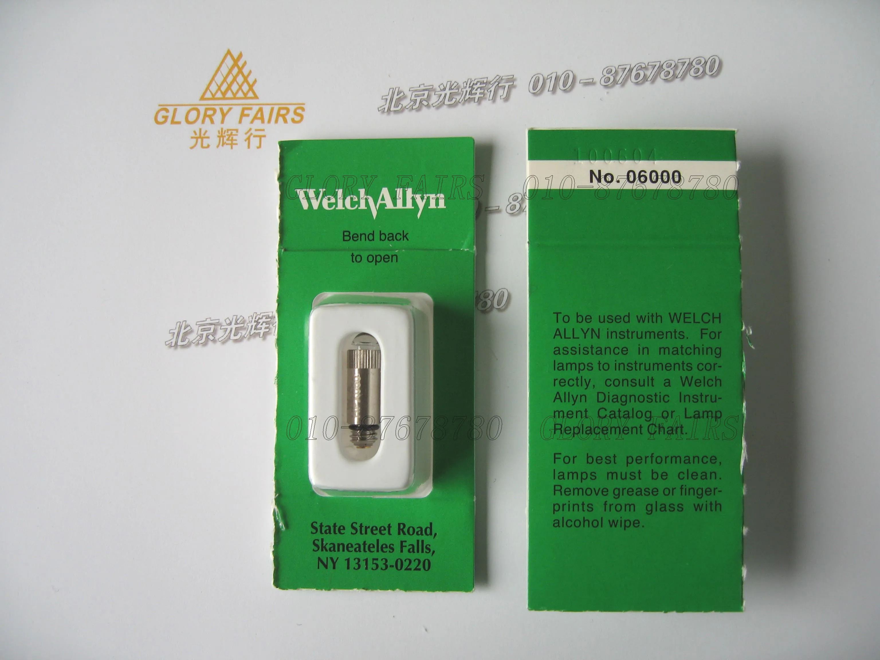 Replacement Bulb For Laryngoscope Handle 2.5V Halogen Replacement