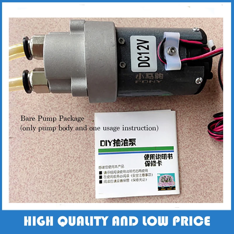 New DC 12V Electrical Oil Pump 23W Mini Diaphragm Pump DIY Oil Sucking