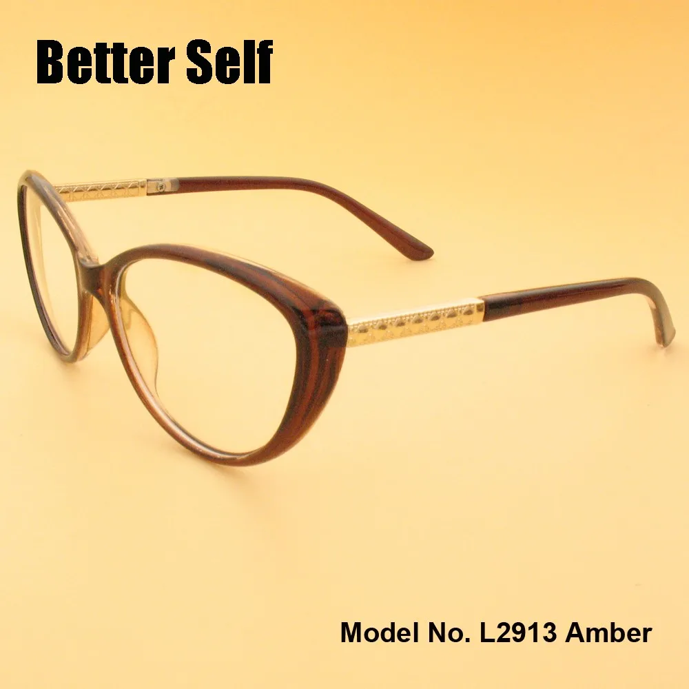 L2913-amber-side