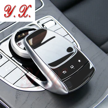 

For Mercedes Benz GLC E C Class W205 W213 Film Sticker Center Control Mouse Knob Protector Sticker Car Styling Auto Accessories