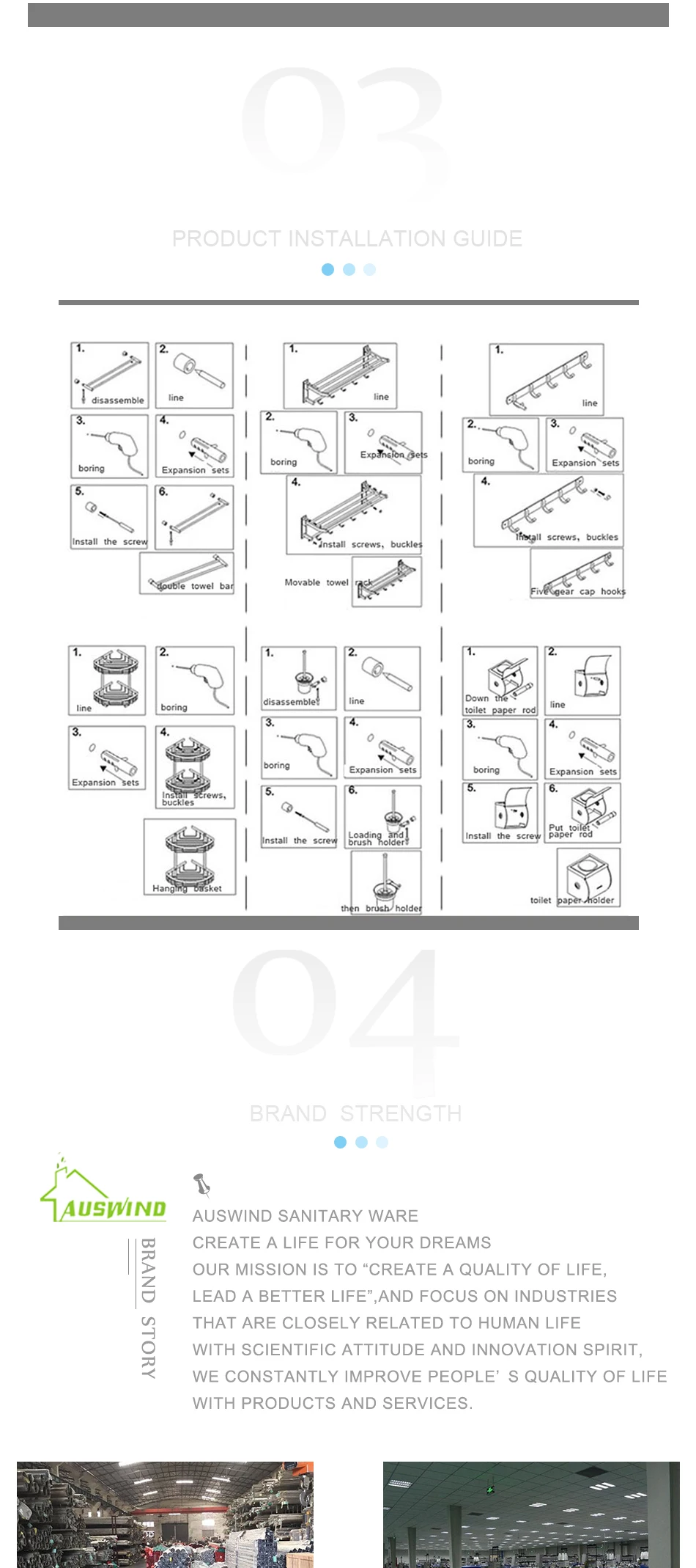 finished2_08