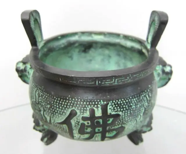 

Chinese bronze pot Incense Burners Dragon head Buddha Ming Dynasty old