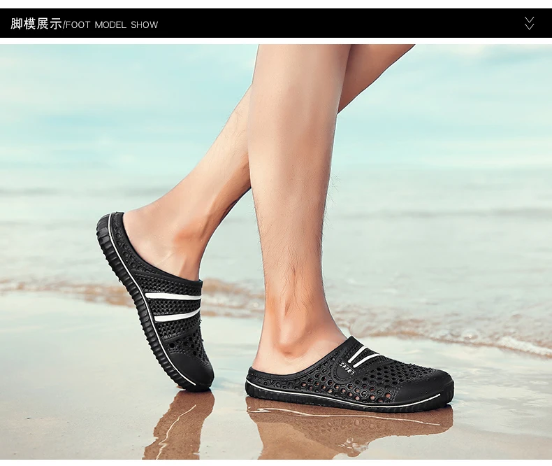 TULUO летние мужские пляжные сандалии легкие дышащие плоские быстросохнущие не скользкие тапочки уличные морские прогулочные мужские кроссовки для отдыха