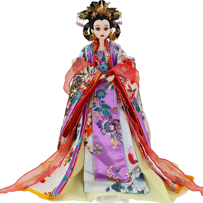 

Estartek DBS China Ancient Ancient Costume Princess Gaoyang BJD Collection Doll for Birthday Holiday Gift