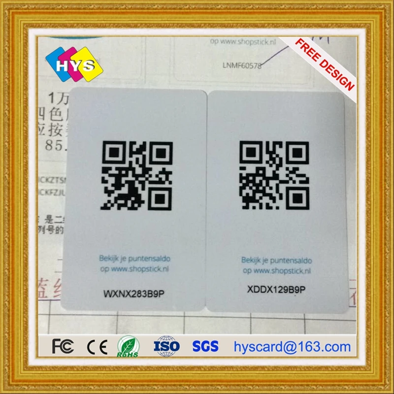 Qrcard3