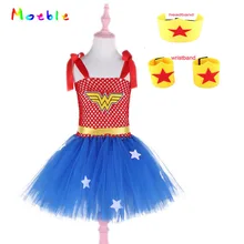 Wonder Woman/Детские праздничные платья и аксессуары, комплект, косплей-пачка, платье для девочек на Хэллоуин, Рождество, день рождения, платье для малышей, синий цвет, Vestidos