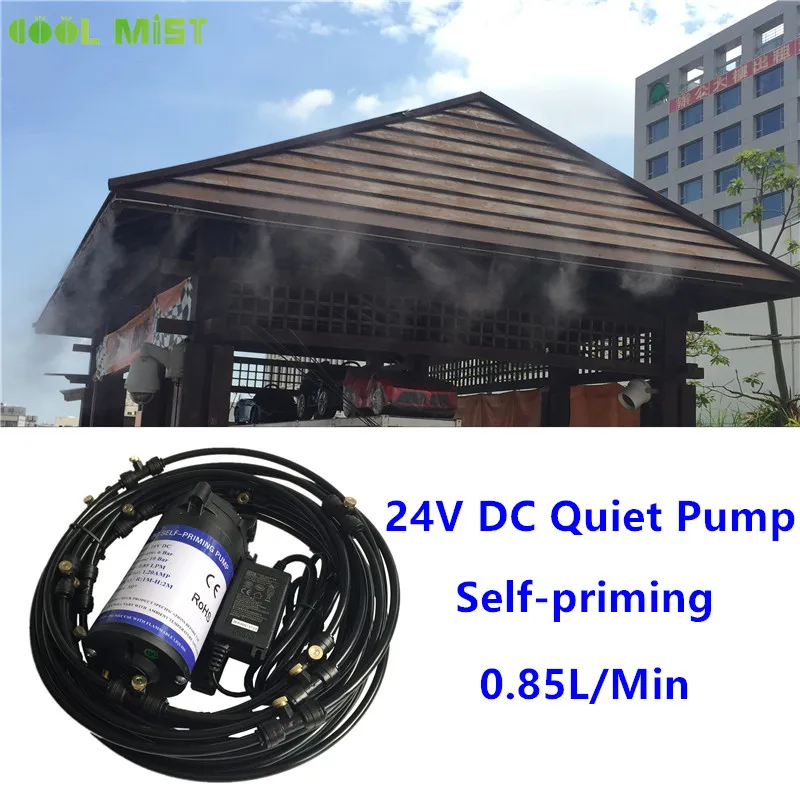 24V quiet pump (11)