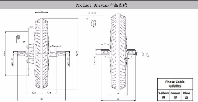 Discount 8inch BLDC hub motor gearless with tyre 24v36v 180w-400w for electric scooter ebicycle MTB lithium Folding bike motorcycle 5
