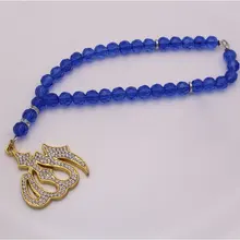 Allah Автомобильное зеркало заднего вида, подвеска для автомобиля, аксессуары для стайлинга автомобилей, мусульманский автомобильный кулон