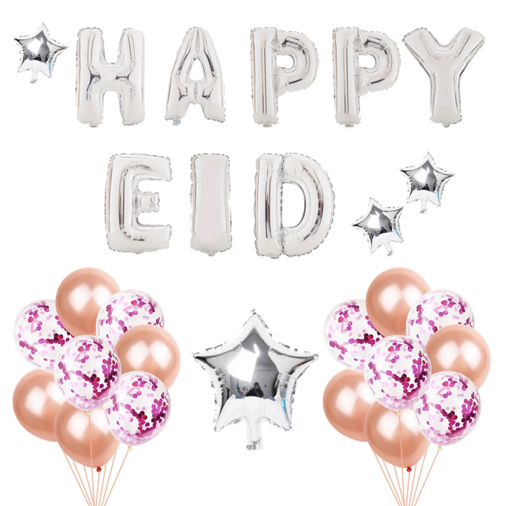 Eid Mubarak для мусульманского праздника Рамадан украшения Eid Mubarak упаковка шариков алюминиевый шар счастливый Eid счастливое EID украшение