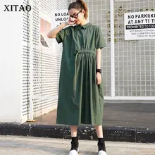 XITAO, женское платье миди на завязках, элегантное, повседневное, размера плюс, подиум, воротник Питер Пэн, винтажный стиль, женские топы, Новинка лета, WBB3423