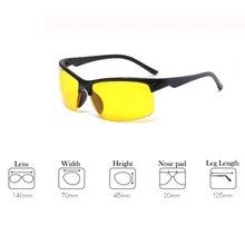 Ночная версия, снижающие блики, очки для вождения, Многофункциональные защитные очки для ночного видения, активные солнцезащитные очки унисекс для вождения автомобиля