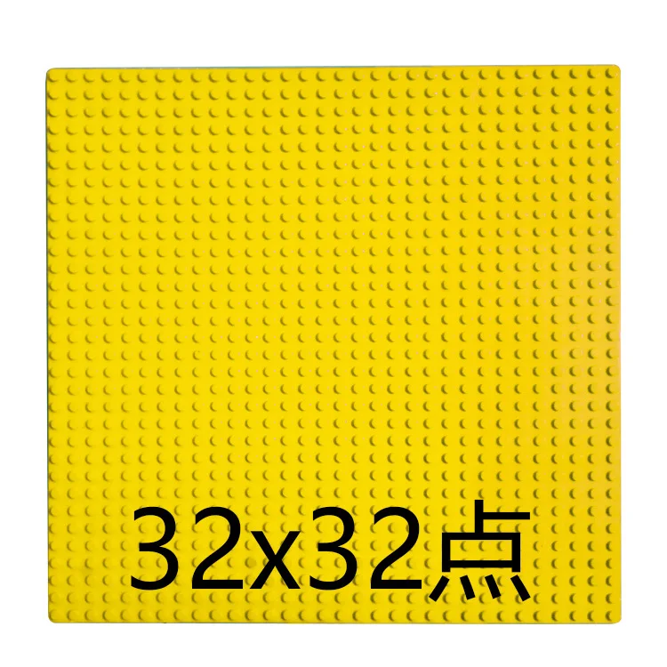4518650242_860461053