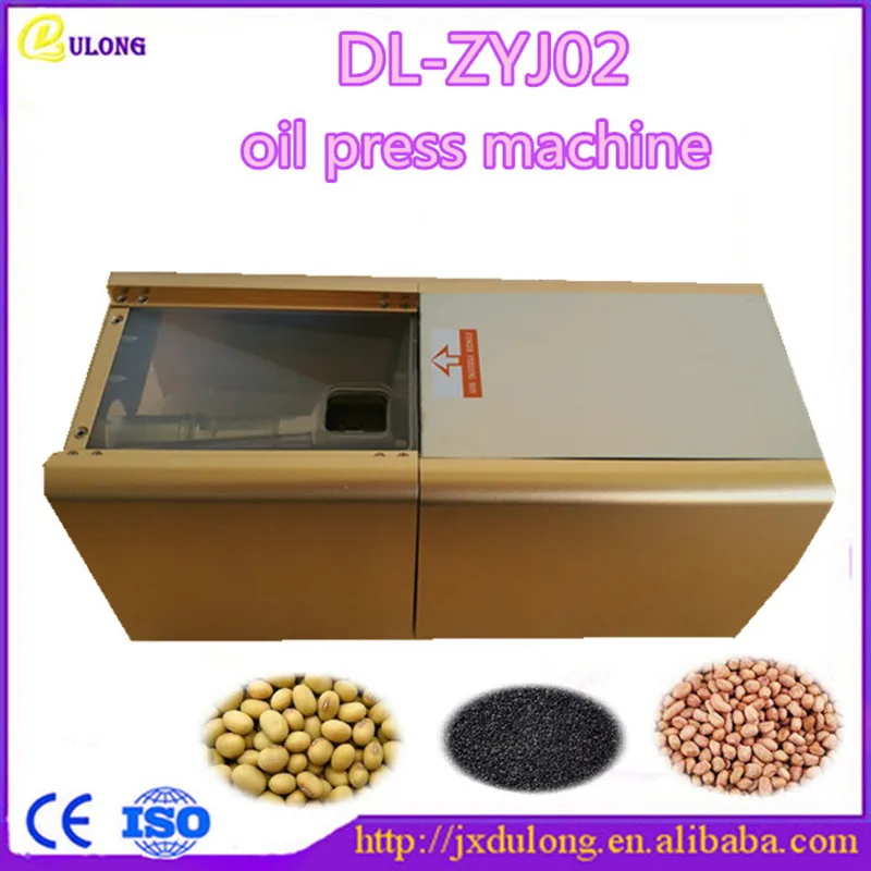New coming flaxseed linseed oil press machine with