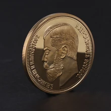 Moneda conmemorativa rusa 1901 regalos artísticos de coleccionismo BTC recuerdo de aleación de Bitcoin