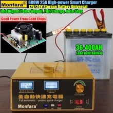 600 W 25A умный автоматический 12 V/24 V автомобиль хранения Батарея Зарядное устройство ЖК-дисплей 5-ти ступенчатый интеллигентая (ый) ремонт импульса для свинцово-кислотный Батарея 36-400AH