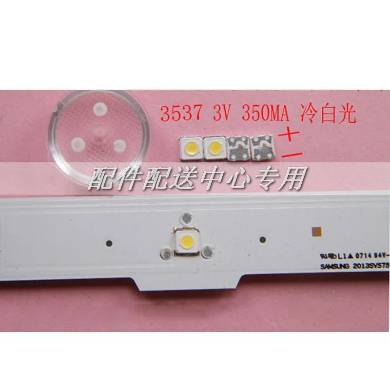 

100pcs x 3537 Colde White Light LED Diode Beads for Samsung Tv LED Lens Strips Backlight 3.0-3.7V 350MA 1W 100-110LM/W