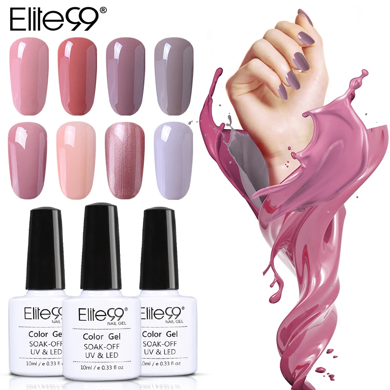 Гель лак Elite99 для светодиодной УФ лампы телесного цвета|nail polish lacquer|designer nail polishnail |