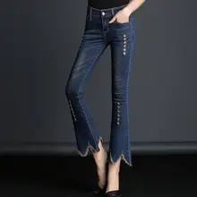 Новинка весны, женские обтягивающие джинсовые брюки, модные расклешенные джинсы