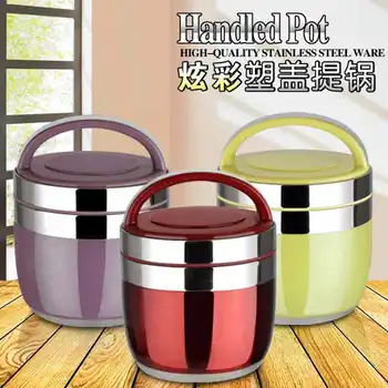 

Large capacity Lunch Pail Food Container Stainless Steel Lunch Box With Dinnerware Vacuum Insulated Thermo Soup Bento Lunch Box