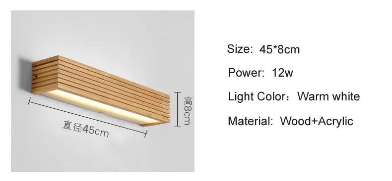 Креативный прикроватный деревянный настенный светильник в скандинавском стиле для спальни, 12 Вт, фойе, для учебы, фоновая лампа, зеркальный светильник для ванной комнаты, все бра, бра