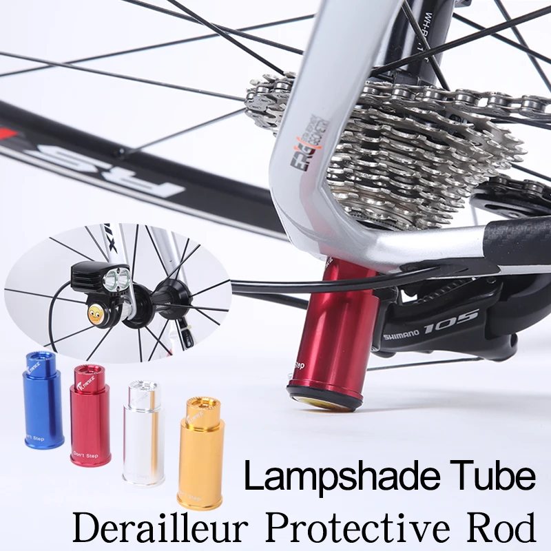 

Mountain Road Bike Quick Removal (M5/0.8) Replacement of Bicycle Lampshade Tube Rear Variable Speed Derailleur Protective Rod