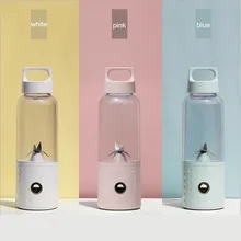 Многоцелевой зарядный соковыжималка экстрактор режим портативный маленький бытовой блендер USB малошумный венчик для взбивания яиц/соковыжималка/Еда острый резка, миксер