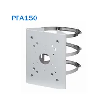 DH кронштейн PFA150 полюсный кронштейн алюминиевый аккуратный и интегрированный дизайн PFA150