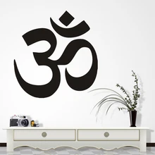 AUM Om Symbol Hinduism духовная Наклейка на стену автомобиля Высокое качество Заводская распродажа прямые наклейки Muraux Настенная роспись J447