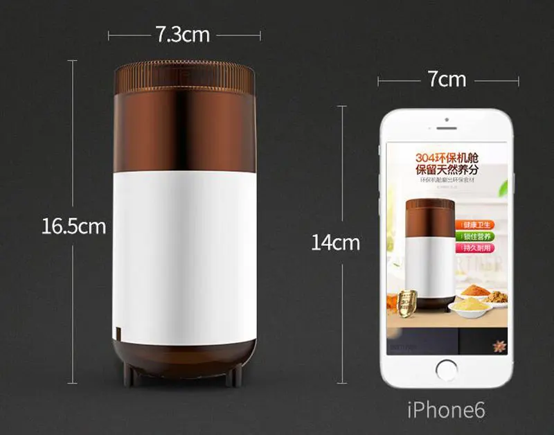 11m