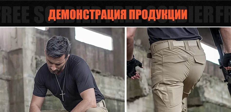 pants_20