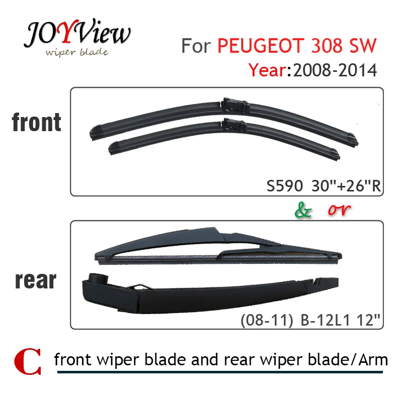 S590 30"+26"R Front Wiper Blade and RearWiper Arm Blade for Peugeot 308
