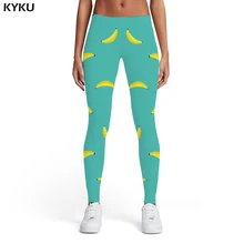 Бренд KYKU, леггинсы с бананом, женские штаны с фруктовым принтом, Харадзюку, брюки, художественные, женские, абстрактные, спандекс, женские леггинсы, штаны