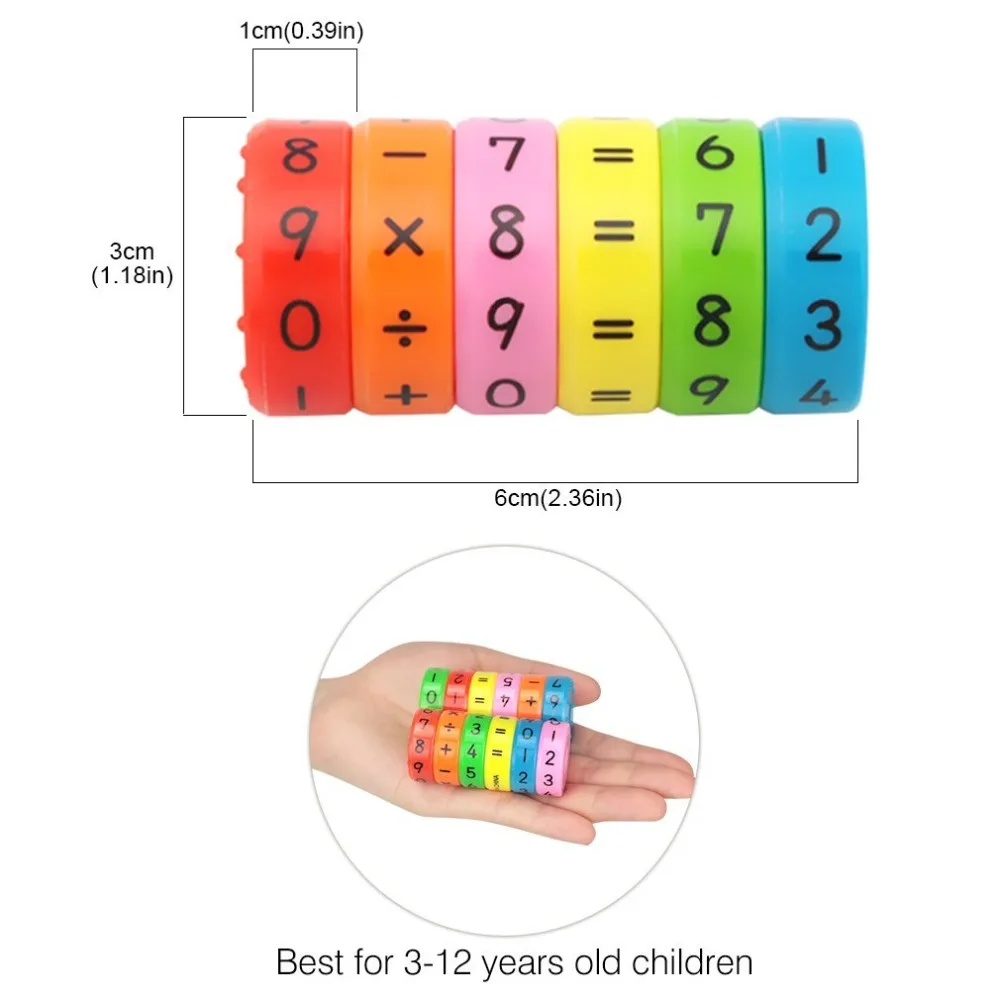 Новые Детские Обучающие магнитные математические игрушки для детей Головоломка Куб добавить вычесть размножение и разделяющая игрушка-2 набора