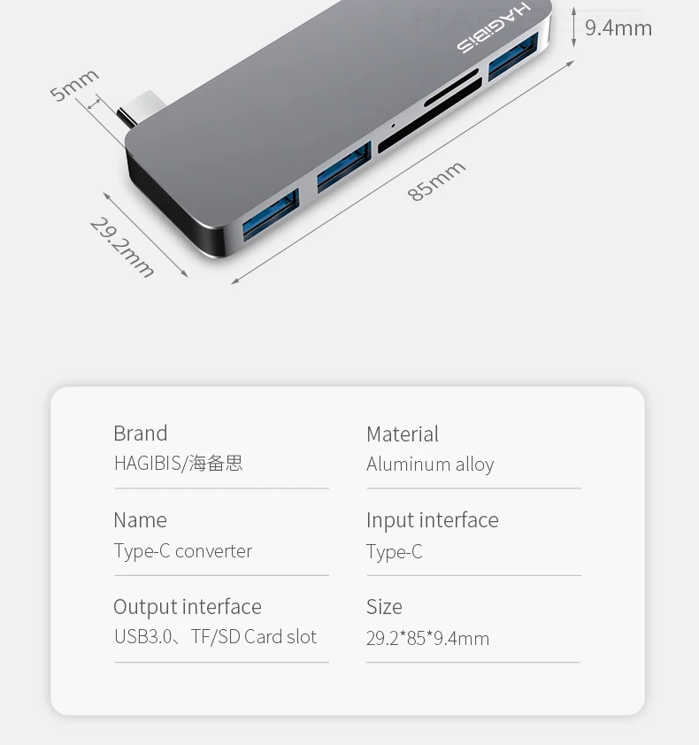 Хагбис USB C концентратор 5 в 1 Тип C для SD/TF кард-ридер USB 3,1 концентратор адаптер высокоскоростной для MacBook Air Pro huawei Xiaomi samsung