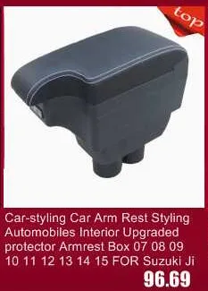 Модифицированные детали молдинги подлокотник автомобиля защитный аксессуар Стайлинг модернизированные аксессуары подлокотник коробка 15 для Chevrolet Cruze