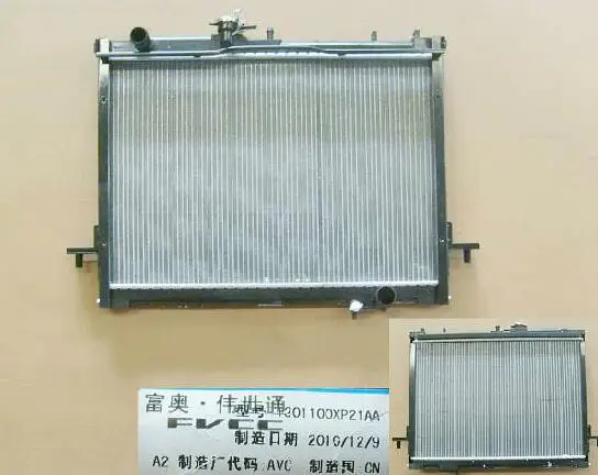 Радиатор охлаждения грейт вол. 8105000xp00xb. 1301100a-p09. 1301100-p00. Радиатор кондиционера wingle 5.