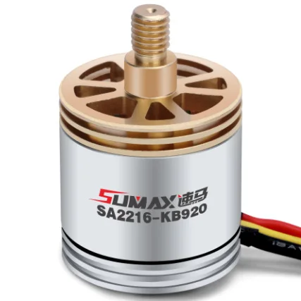 

SA2216 aerial photography model four-axis aircraft remote control multi-rotor multi-axis UAV brushless motor