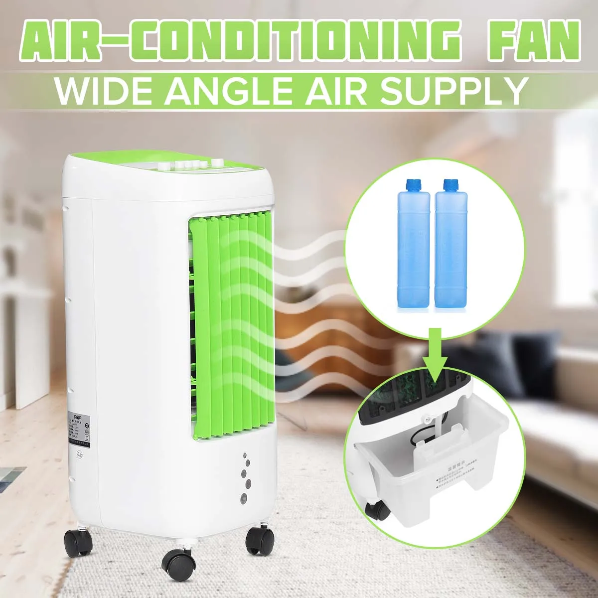 

Warmtoo 75W Air Conditioner Fan 3 Stalls Quiet Chiller 4L Strong Refrigeration Air Conditioning Fan Dormitory Home Office 220V